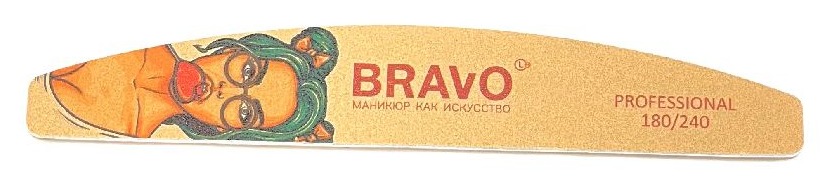 Bravo Пилка для маникюра 180/240 полуовал, желтая