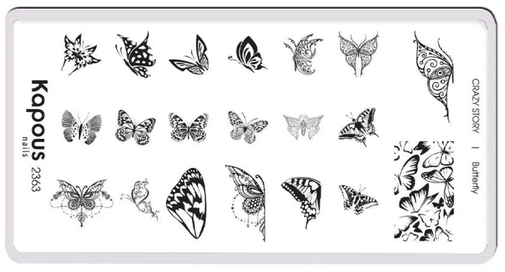 Kapous Nails Пластина для стемпинга "Crazy story" Butterfly