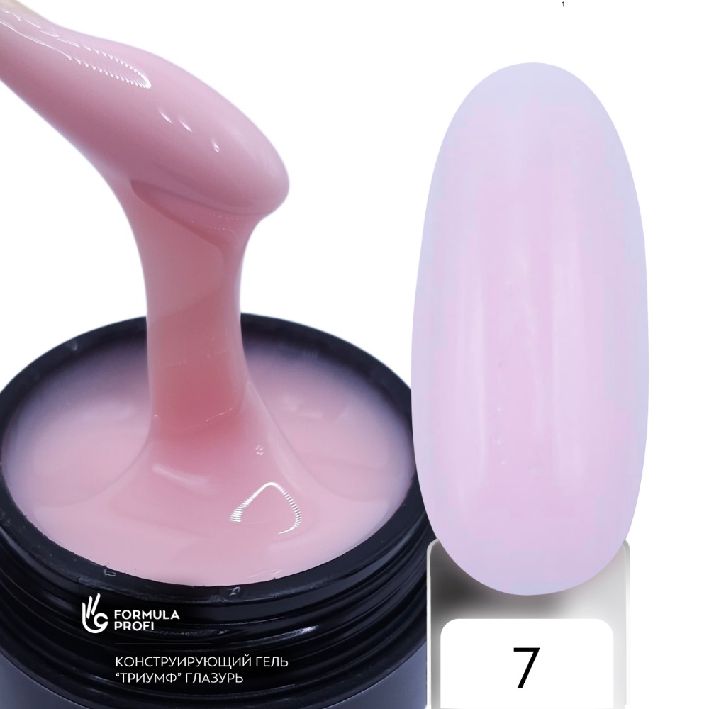 Formula Profi Конструирующий гель "ТРИУМФ" Глазурь №7,15гр
