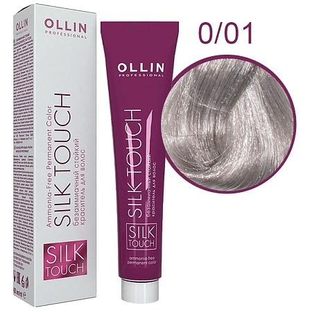 OLLIN SILK TOUCH 0/01 корректор серебряный 60мл Безаммиачный стойкий краситель для волос