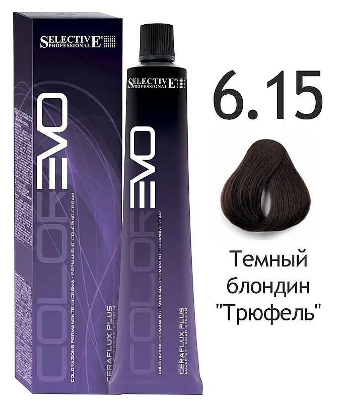 SELECTIVE COLOREVO 6.15 темный блондин "трюфель"