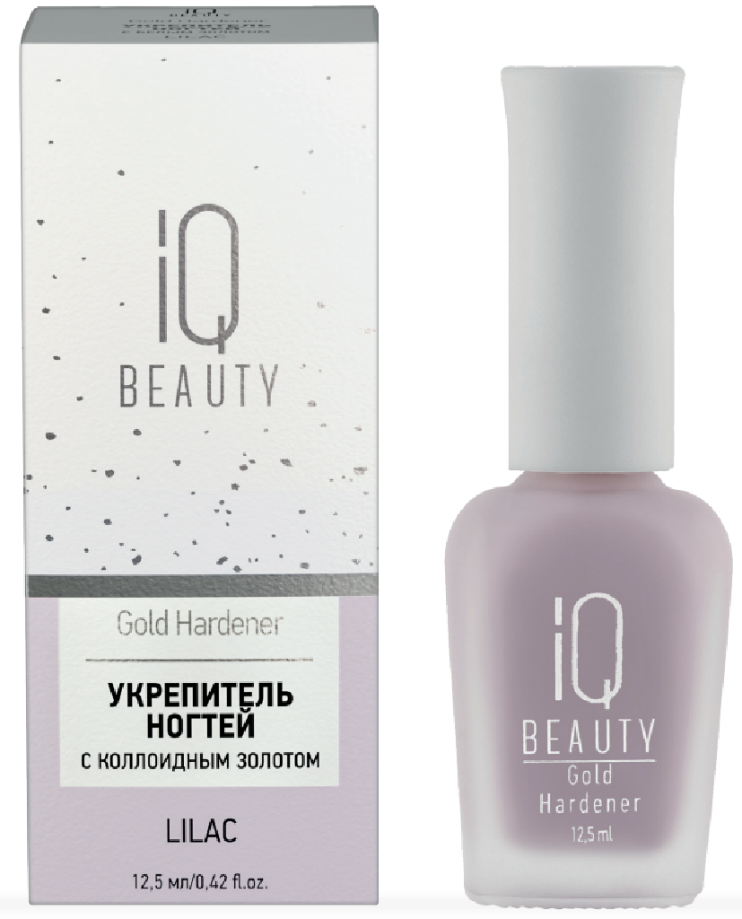 IQ BEAUTY Укрепитель с коллоидным золотом Gold Hardener для ослабленных и ломких ногтей,12.5 мл Lilaс