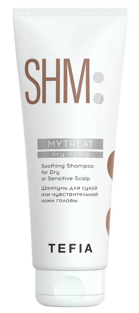 TEFIA MYTREAT Шампунь для сухой или чувствительной кожи головы 250мл