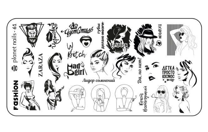 Пластина для стемпинга Stamping Nail Art №58
