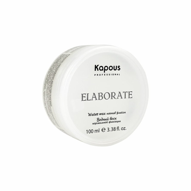 KAPOUS Styling Водный воск нормальной фиксации Elaborate, 100 мл. 