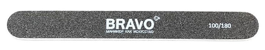 Bravo Пилка для маникюра 100/180 закруглённая черная