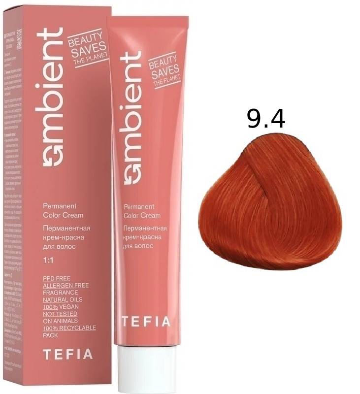 TEFIA AMBIENT 9.4 Очень светлый блондин медный 60 мл