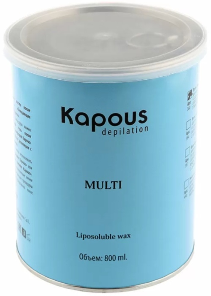 Kapous Depilation Жирорастворимый воск розовый с Диоксидом Титаниума в банке, 800 мл