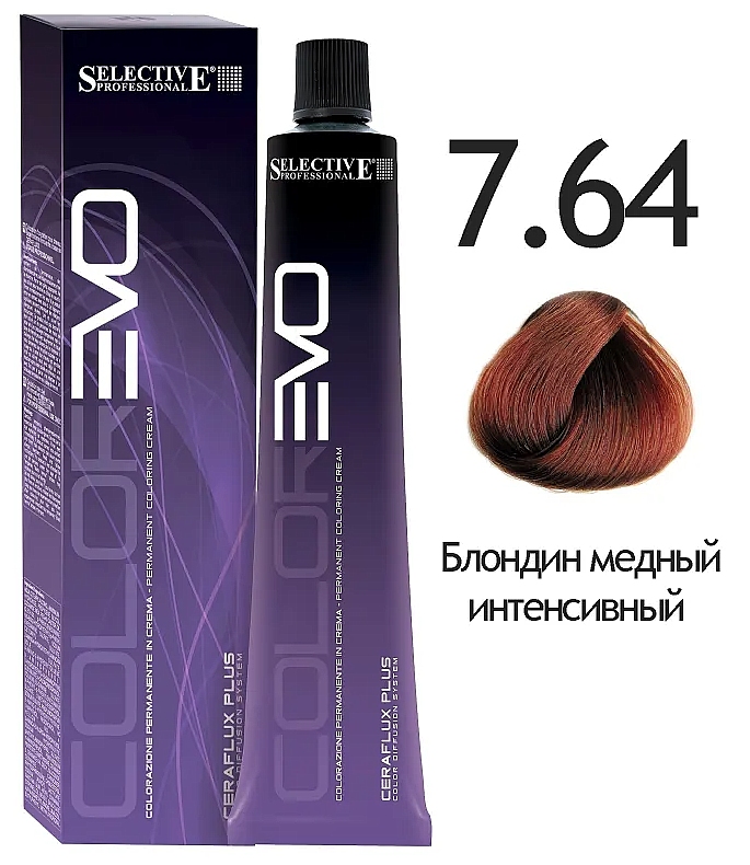 SELECTIVE COLOREVO 7.64  блондин медный интенсивный