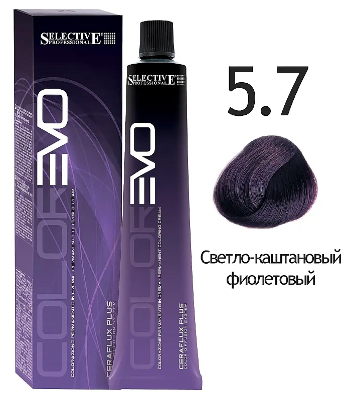 SELECTIVE COLOREVO 5.7 светло-каштановый фиолетовый