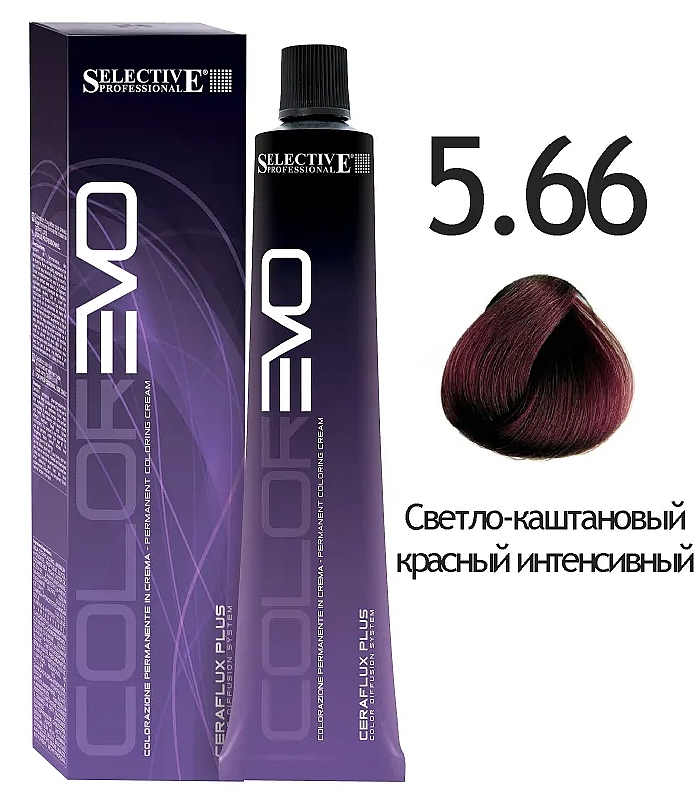 SELECTIVE COLOREVO 5.66 светло-каштановый красный интенсивный