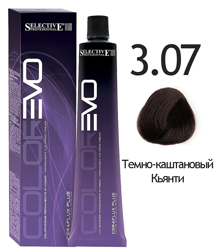 SELECTIVE COLOREVO 3.07  темно-каштановый "кьянти"