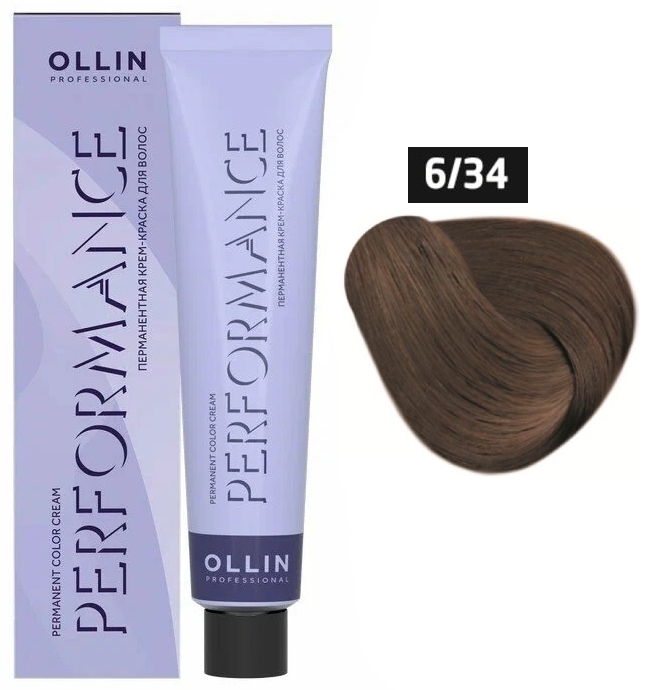 OLLIN PERFORMANCE 6/34 темно-русый золотисто-медный 60мл Перманентная крем-краска для волос