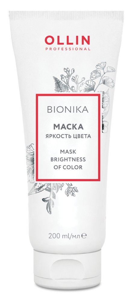 OLLIN BioNika Маска для окрашенных волос Яркость цвета, 200 мл
