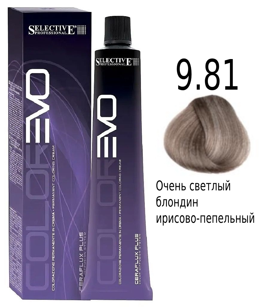 SELECTIVE COLOREVO 9.81 Очень светлый блондин ирисово-пепельный 100мл
