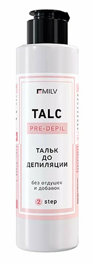 MILV Косметический тальк для подготовки к депиляции без отдушек и добавок, 75 г.