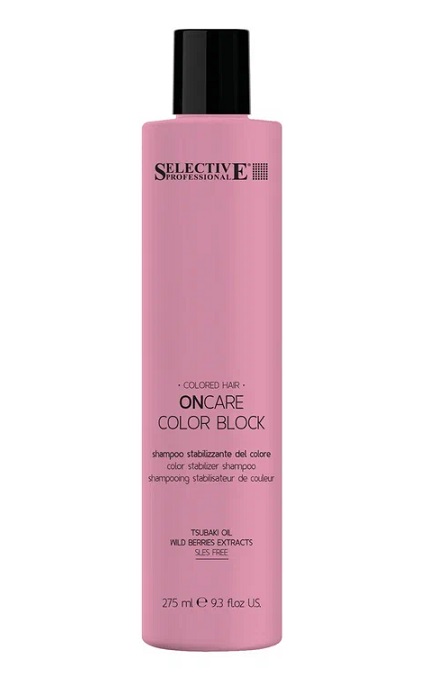 Selective ONCARE COLOR  BLOCK Шампунь для стабилизации цвета,275 мл