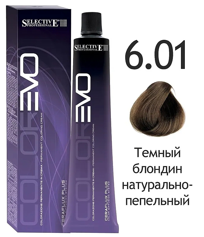 SELECTIVE COLOREVO 6.01  блондин натурально-пепельный