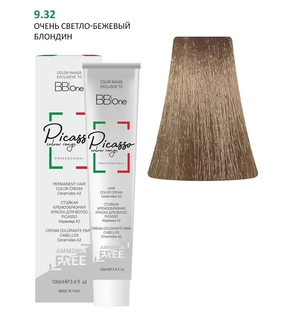 PICASSO  9.32 Very Light Beige Blond Крем-краска безаммиачная