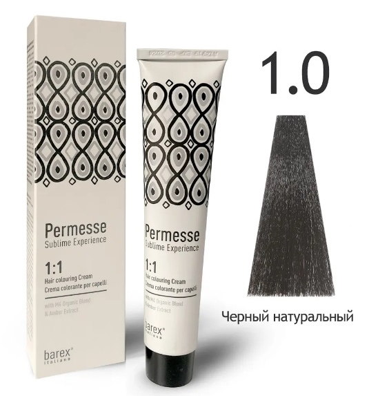 BAREX PERMESSE Крем-краска 1.0 – Черный натуральный 100мл