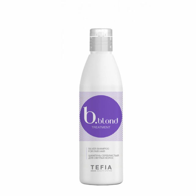 Шампунь серебристый для светлых волос, 250 мл. BBlond Treatment TEFIA