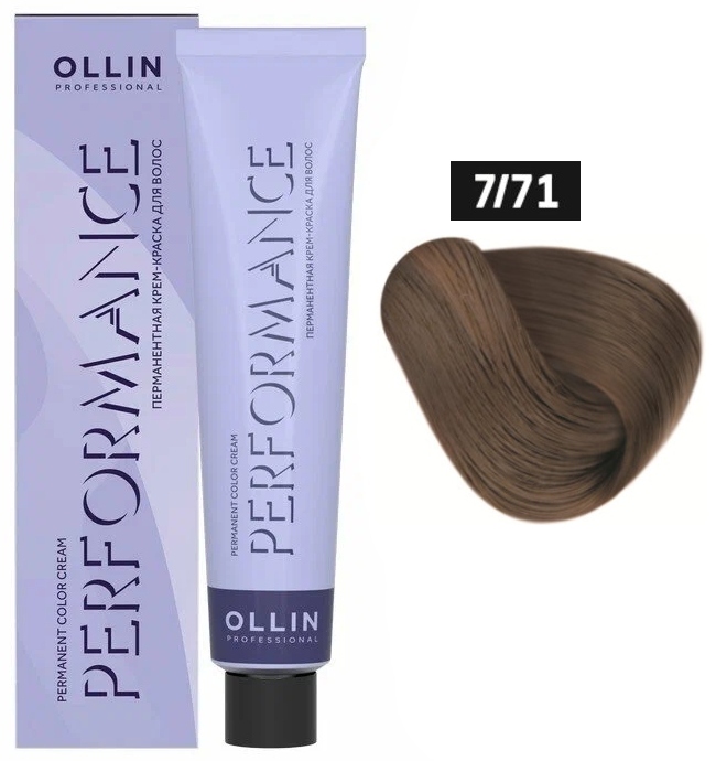 OLLIN PERFORMANCE 7/71 русый коричнево-пепельный 60мл Перманентная крем-краска для волос