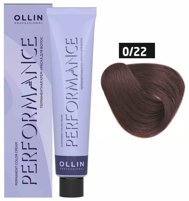 OLLIN PERFORMANCE  0/22 фиолетовый 60мл Перманентная крем-краска для волос