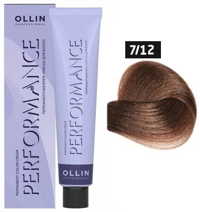 OLLIN PERFORMANCE 7/12 русый пепельно-фиолетовый 60мл Перманентная крем-краска для волос