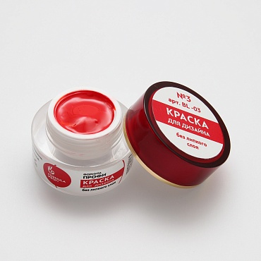 Formula Profi Краска для дизайна ногтей без липкого слоя №3, 4 гр. цв. красный