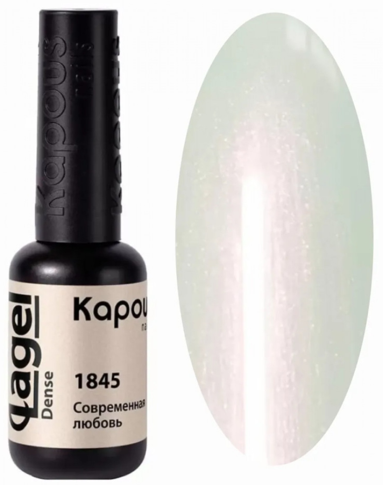 Kapous Nails Гель-лак "Lagel Dense" 1845 Современная любовь, 8 мл