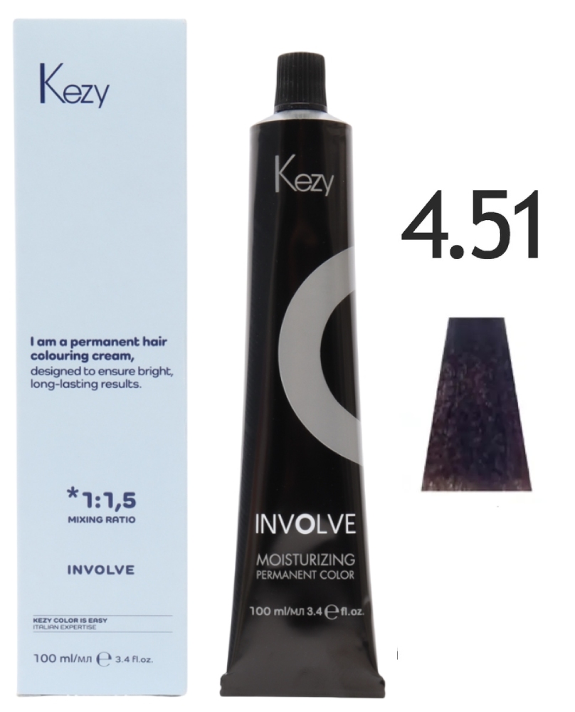KEZY Involve color 4.51 Трюфель  , 100 мл. 