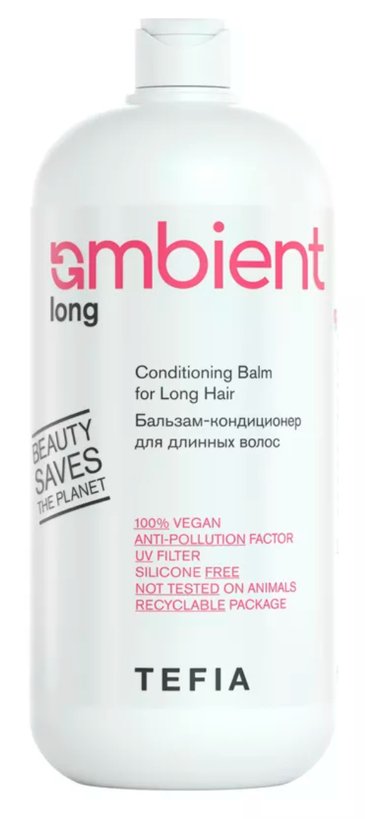 TEFIA AMBIENT Long Бальзам-кондиционер для длинных волос 950 мл
