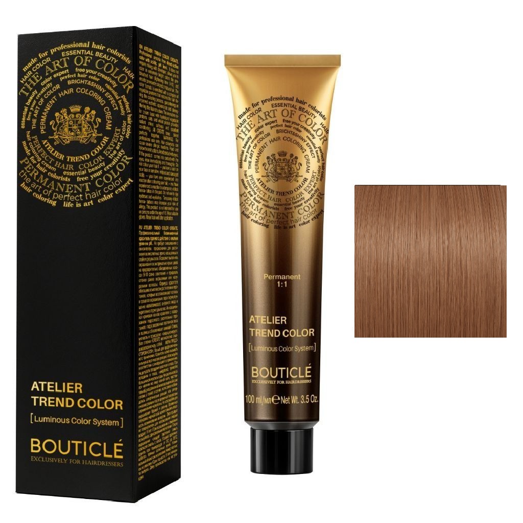 BouticleATELIER TREND COLOR 9/36 БЛОНДИН ЗОЛОТИСТО-ФИОЛЕТОВЫЙ ПЕСОЧНЫЙ
