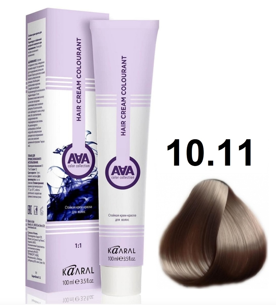 KAARAL AAA Hair crem colorant 10.11 очень-очень светлый пепельно-перламутровый блондин 100мл
