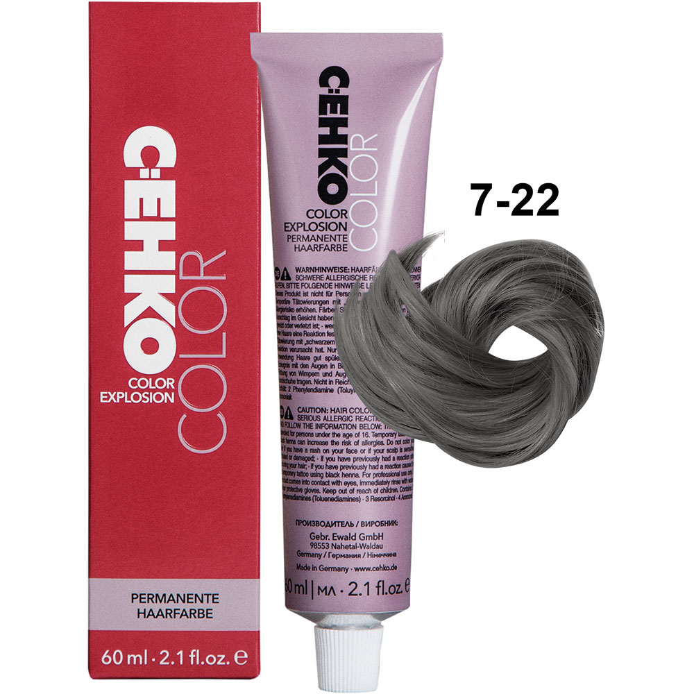C:EHKO Color Explosion 7/22 Средний блондин интенсивно-пепельный/Medium Blond Ash lntensive 60 мл