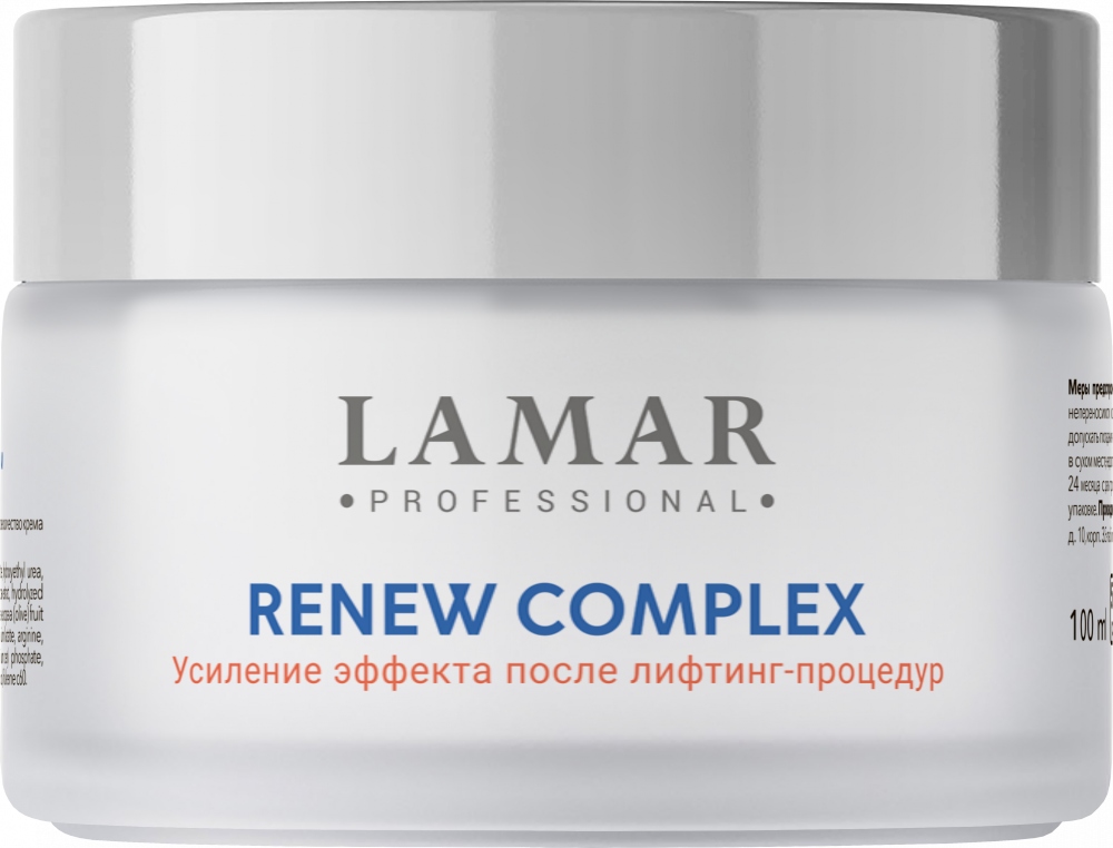 LAMAR Крем восстанавливающий и питательный с маслом макадамии и гинкго билоба RENEW COMPLEX, 100 мл