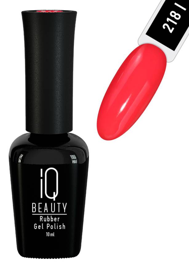 IQ BEAUTY Каучуковый гель-лак с кальцием №218 10 мл. Riot - коллекция "Peppery"