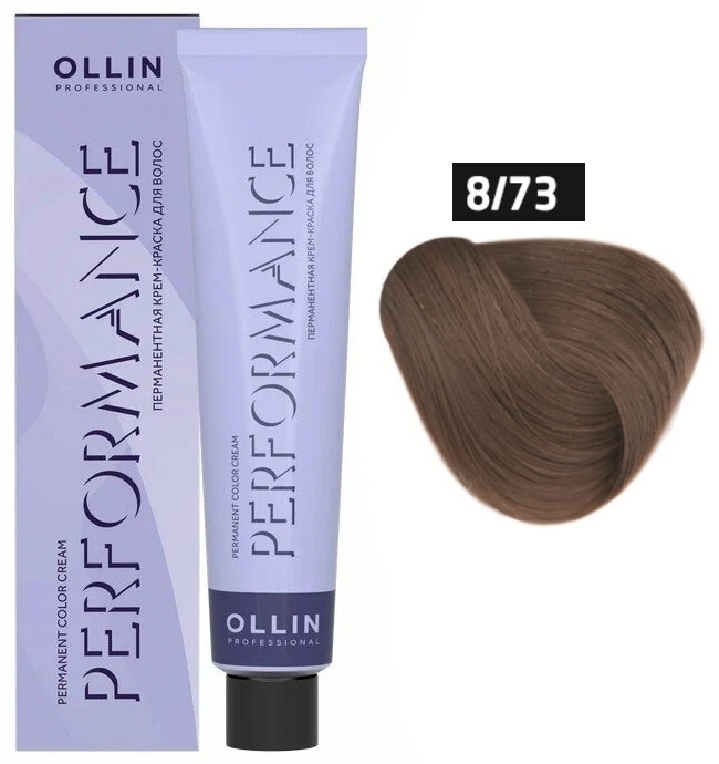 OLLIN PERFORMANCE 8/73 светло-русый коричнево-золотистый 60мл Перманентная крем-краска для волос