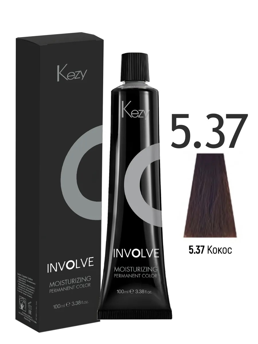 KEZY Involve color 5.37 Кокос