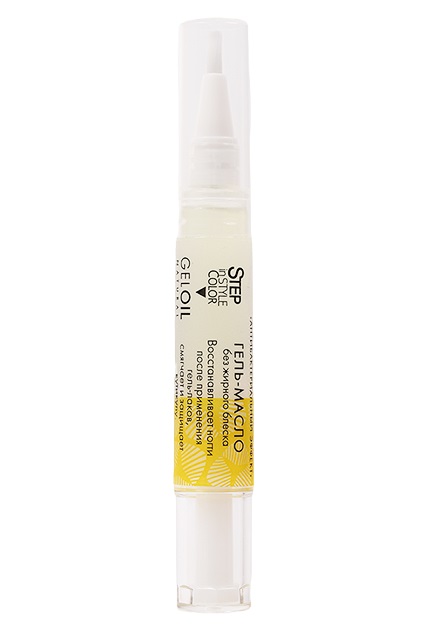 Dance Legend Гель-масло для ногтей и кутикулы "Step in Style" Gel Oil Natural (в карандаше,4мл)