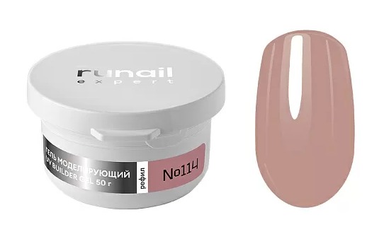 RuNail Expert Гель моделирующий UV BUILDER GEL №114, 50г (рефил)