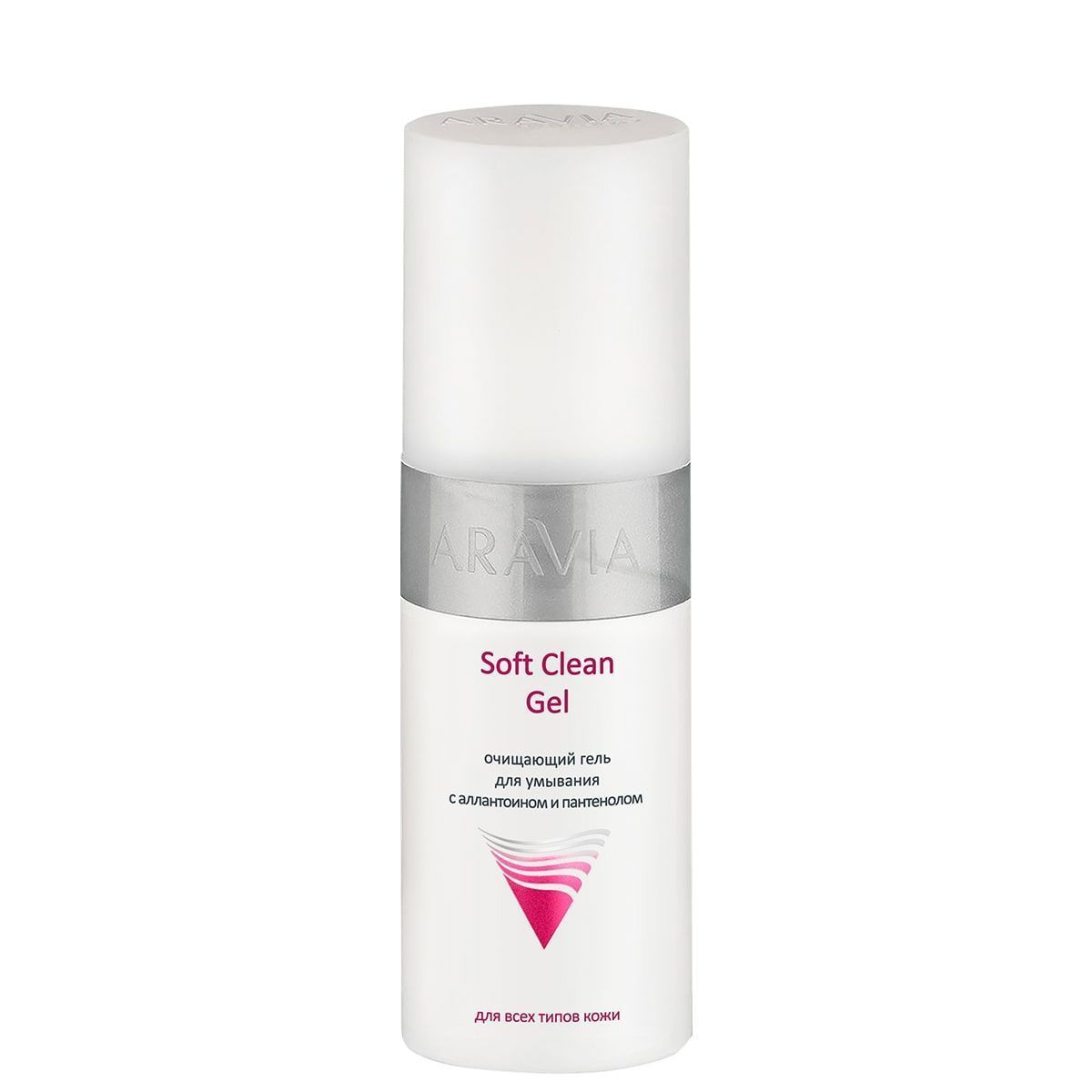 Aravia Гель очищающий для умывания с аллантоином и пантенолом Soft Clean Gel, 150 мл