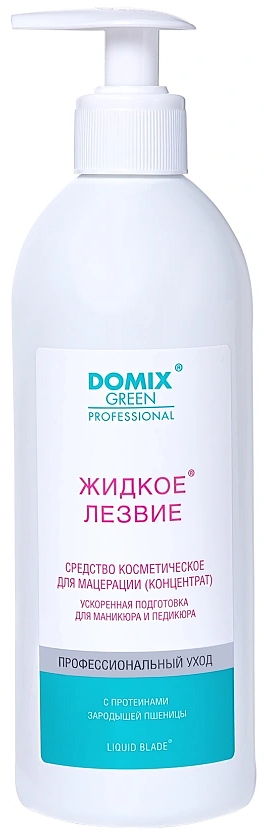 DOMIX Жидкое лезвие для ванночек 500 мл