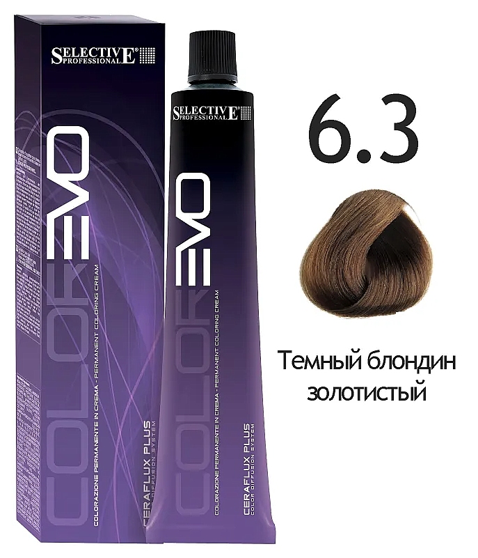 SELECTIVE COLOREVO 6.3 темный блондин золотистый