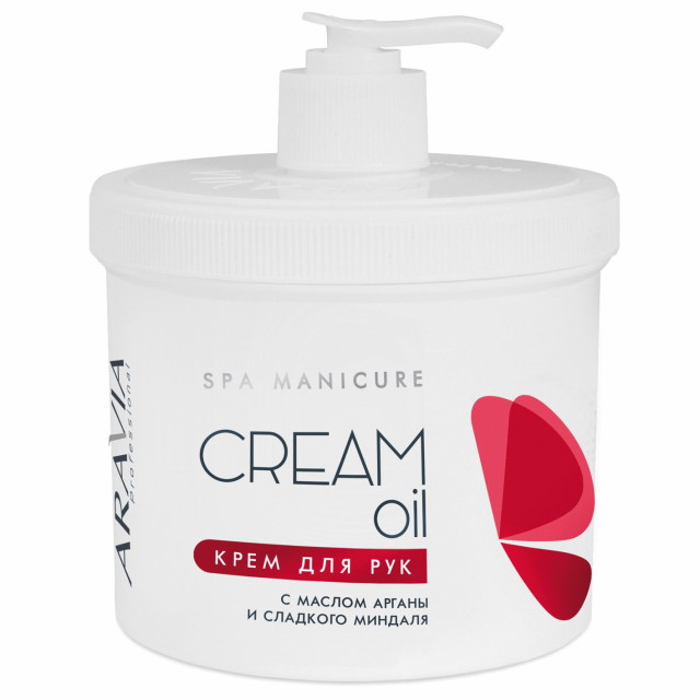 ARAVIA Крем для рук Cream Oil с маслом арганы и сладкого миндаля, 550 мл