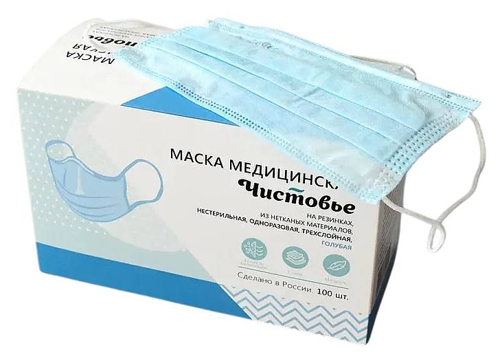 Чистовье Маска для лица трехслойная на резинках, цвет голубой, 100 шт/уп.
