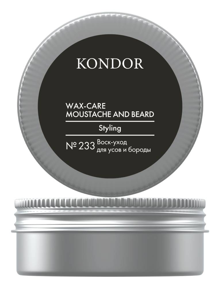 KONDOR Re Style №233 Воск-уход для усов и бороды 30 мл
