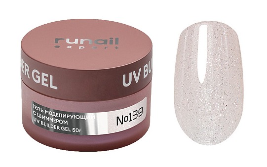 RuNail Expert Гель моделирующий с шиммером UV BUILDER GEL №139, 50г банка