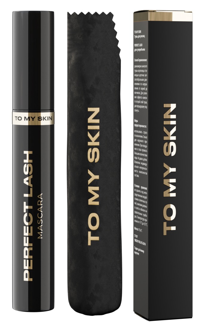 TO MY SKIN Тушь для ресниц PERFECT LASH для суперобъема, 11,4 гр.