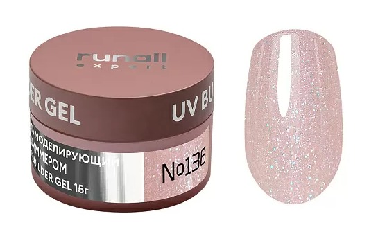 RuNail Expert Гель моделирующий с шиммером UV BUILDER GEL №136, 15г банка